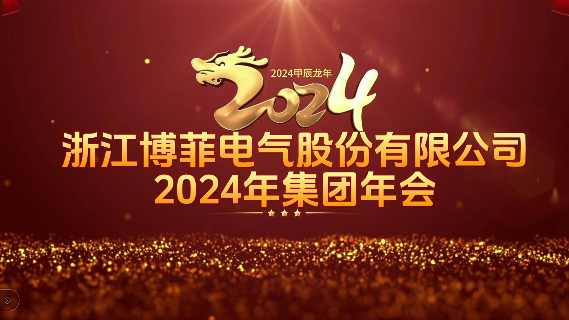 ����Ѥ�� ����δ��&mdash;&mdash;2121�Ƿ����������������Բ������