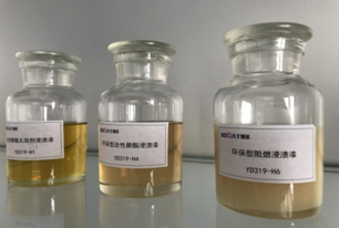 ˮ�Ի�����Ե���ڵ����ҵ��Ӧ��