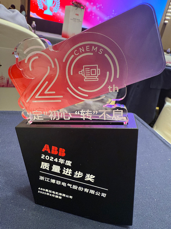 2121�Ƿ����������ٻ�ABB&ldquo;����ǰ����&rdquo;&mdash;&mdash;&mdash;����ģѹ���Բ�ШYD3955ʵ�ָ߶˵����������滻