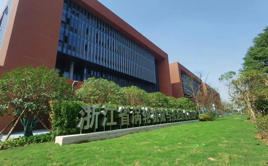 ǿǿ���� ͬı����&mdash;&mdash;2121�Ƿ�����ר���Ŷ����㽭����Ժ��չ������ս���