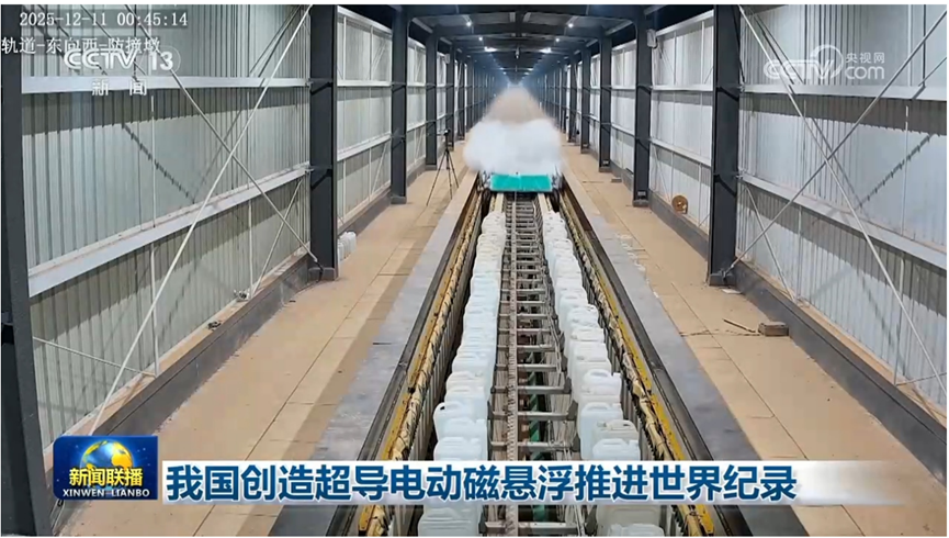 ���ٴŸ�����ȡ���µ�ͻ��